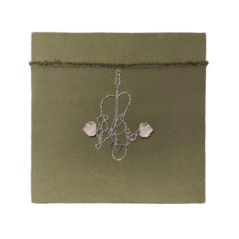 Entangled, 2025 11" x 11" necklace set, remnant fabric, ring, thread